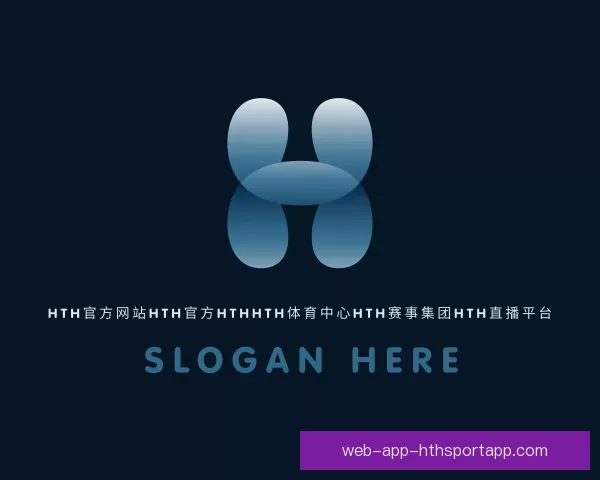 认识hth官方网站hth官方hthhth体育中心hth赛事集团hth直播平台